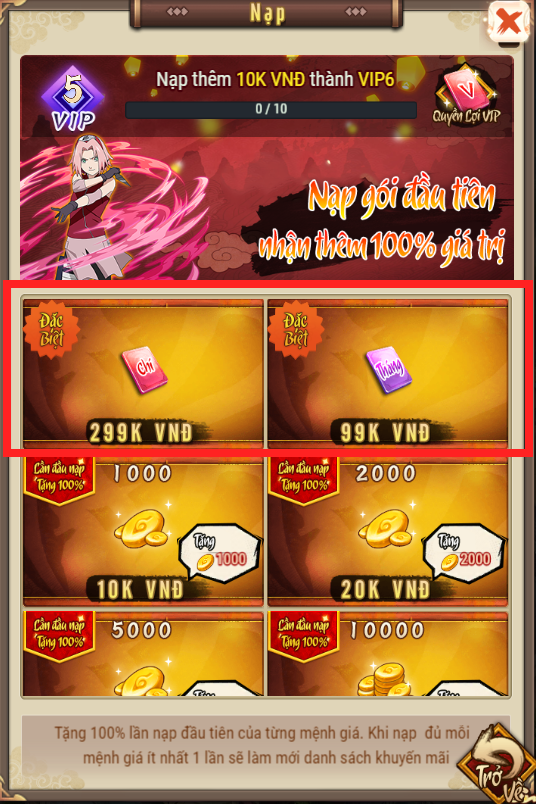 1596427164135505.png image.png