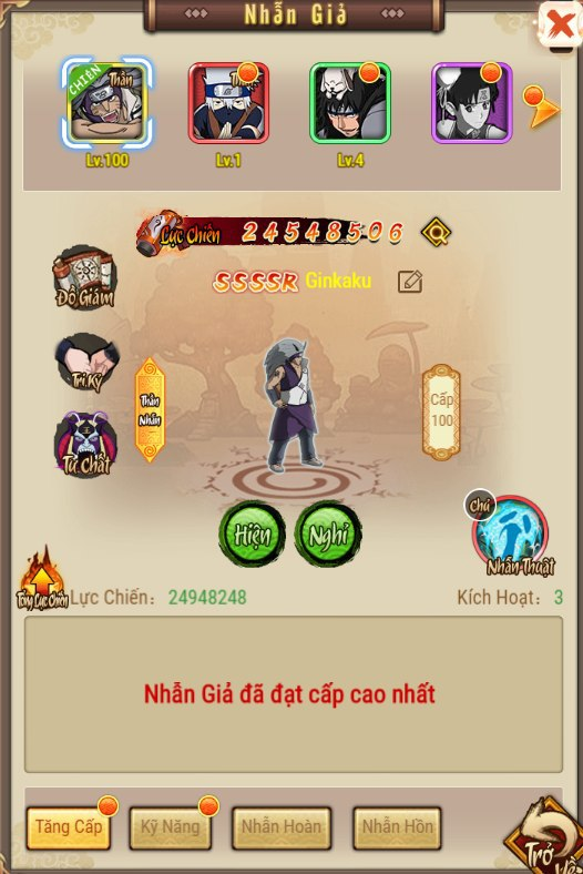 1597894507964928.png image.png