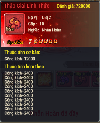 1599649467590506.png image.png