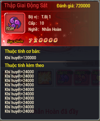 1599650408774752.png image.png